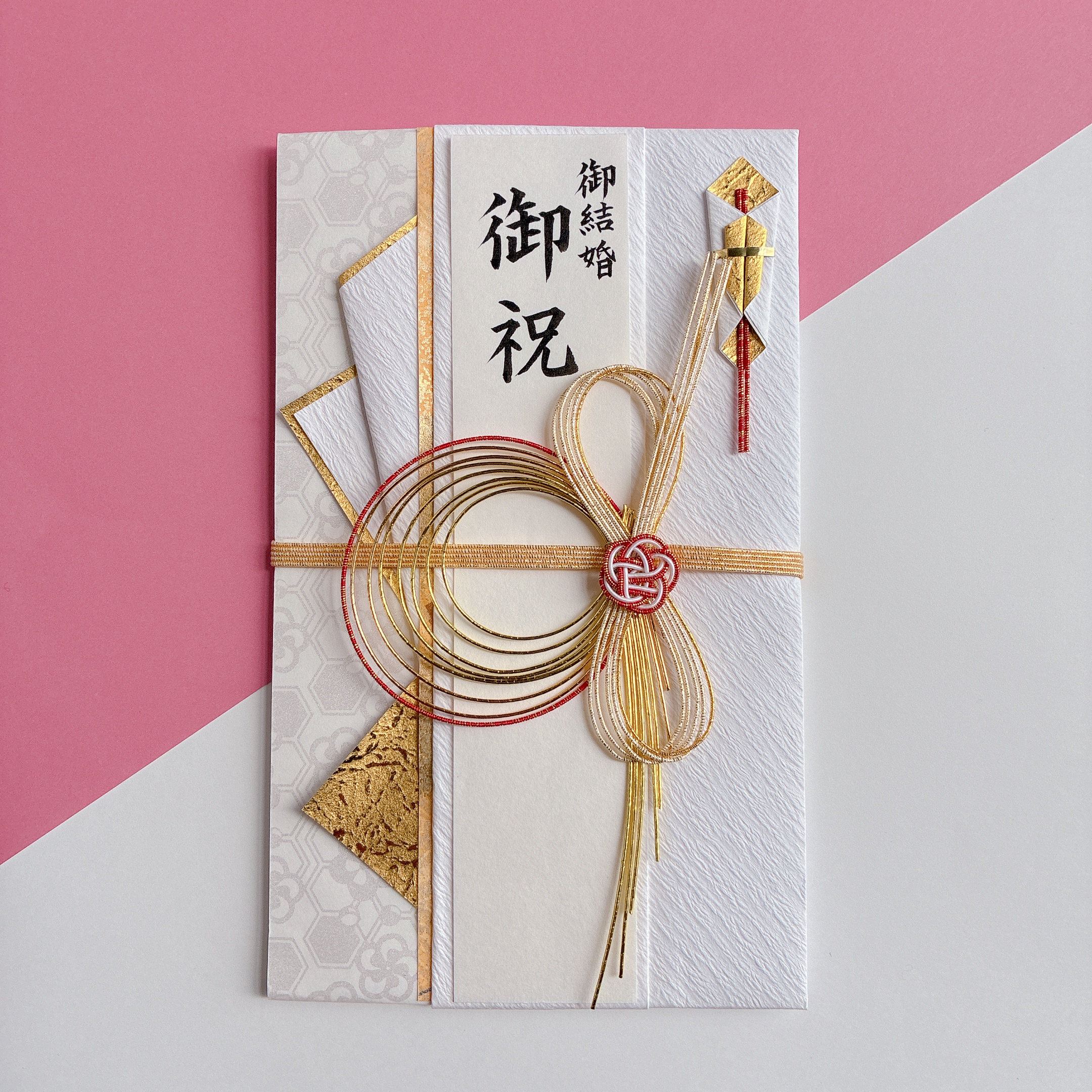 【高額金封】しろたえ/梅 大(5万〜50万円)中袋込み