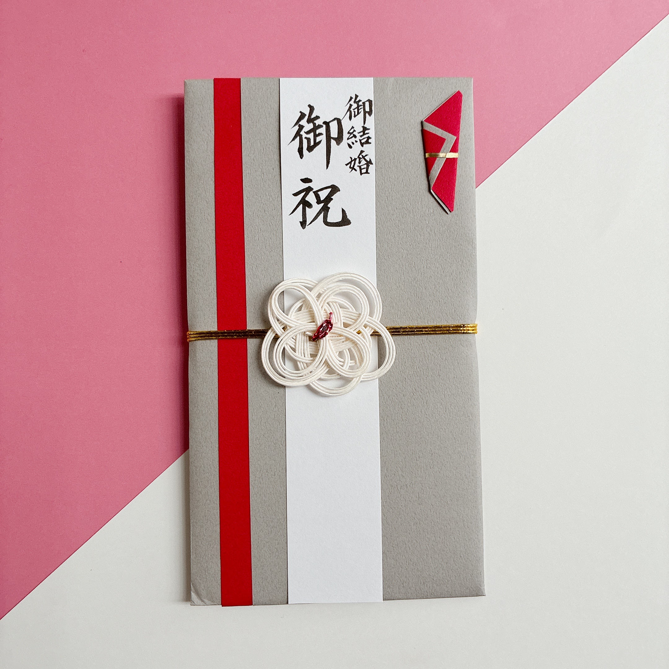 華/梅結び グレー