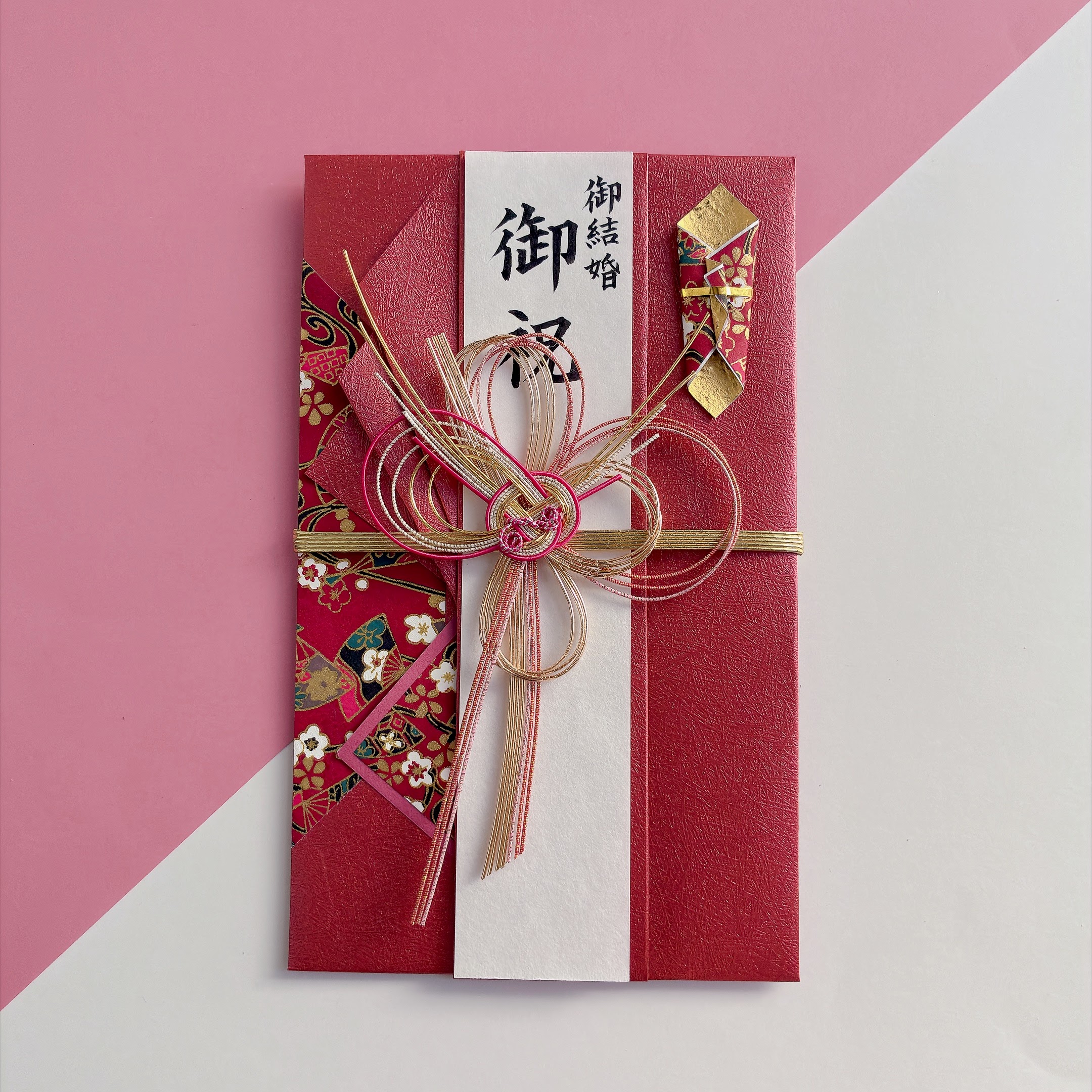 【中金封】きらり/金赤(5万〜50万円)中袋込み