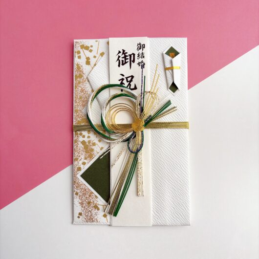 【中金封】輪重ね／緑（5万〜50万円）中袋込み